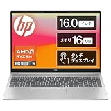 HP ノートパソコン Pavilion 16-ag 16.0インチタッチディスプレイ IPS液晶 Ryzen5 8540U 16GBメモリ 512GB SSD Microsoft Office Home & Business 2021 Windows11 Home ナチュラルシルバー Copilotキー搭載 (型番：A1KY7PA-AAAB)