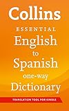 Cover of Collins English to Spanish Essential (One Way) Dictionary (Collins Essential)