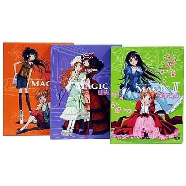 Amazon.co.jp: ウルトラマニアック DVD-BOX MAGIC II : 堀江由衣, 神田