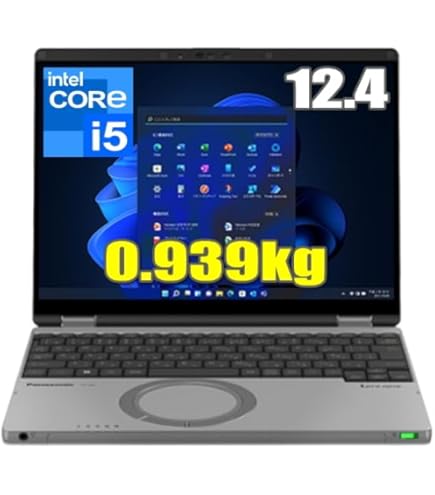 その他ノートPC本体 Panasonic Let's note Intel Core i5 Amazon.co.jp: 【整備済み品】パナソニック(Panasonic) 超軽量