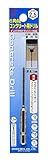 大西工業 ６角軸コンクリート用ドリル（NO．２４） 2.5mm