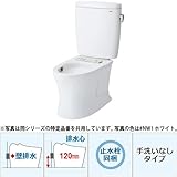 TOTO/東陶 ピュアレストEX(組合わせ便器) 便器(CS320BP)+タンク(SH320BAS) 壁排水（排水心120mm) 一般地用 手洗なし #NW1 ホワイト