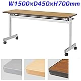 アイリスチトセ フォールディングテーブル 跳ね上げ式会議テーブル 机 幕板なし FTX-Tタイプ スタンダードスタックタイプ W1500×D450×H700mm CFTX-T1545-BT293 ライトグレー