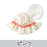 帽子 新生児 夏 ベビー 帽子 女の子 ハット キッズ 子ども 日よけ帽子 綿 赤ちゃん 帽子 可愛い おしゃれ コットン 日よけ 出産祝い ベビー baby 子供 お出かけ 紫外線対策 (S：（頭周
