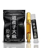 CRDP リキッド 1ml 道産子大麻 高濃度85% CRDH THC フリー リキッド 510規格 上級者向け OG-KUSH