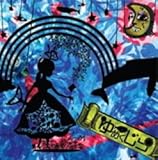 ��߂�����(TYPE B)