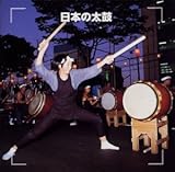 �����! ���{�̑���