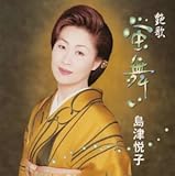 ���́E�u����