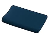 アズワン 洗えるムレない枕 ネイビー HD-PNV