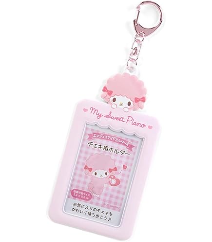 Amazon | サンリオ(SANRIO) マイスウィートピアノ マスコットホルダー