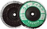 TRUSCO(トラスコ) GPディスクホイール ねじ込式垂直植え Φ100 5枚入 80# GP100A-AL-80