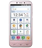 K963 Y!mobile SIMロック解除済かんたんスマホ3 A205KC Amazon | 【整備済み品】SIMロック解除済 かんたんスマホ3