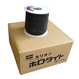 共和 ミリオンホロタイト (リール巻) ED-RA100-1 20mm×2mm×100m 1箱 (4巻入り)