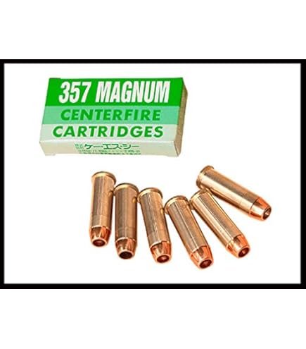 Amazon | KSC MARK V シリーズ キングコブラ 4インチ ABS モデルガン