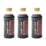 橋本醤油 あまくち刺身 500ml × 3本