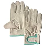 ウイングエース　豚革クレスト　レインジャー　No.210　白　Mサイズ