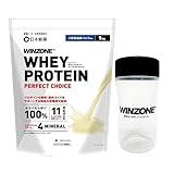 WINZONE（ウィンゾーン）ホエイプロテイン パーフェクトチョイス 1kg【シェイカー付き】ご褒美濃厚バニラ風味 日本新薬