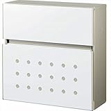 YKK ap　エクステリアポスト　T12型　前入れ前出し　（6A）AME-TY12　『郵便ポスト』 ハイホワイト