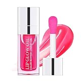保湿リップグロウ オイル マイグロウリップオイル ハイドレーティング リップグロス Lip Gloss 6ml (015# CHERRY)