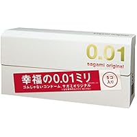 サガミオリジナル 0.01 5個入
