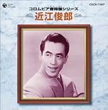 �R�����r�A�����ՃV���[�Y �ߍ]�r�Y