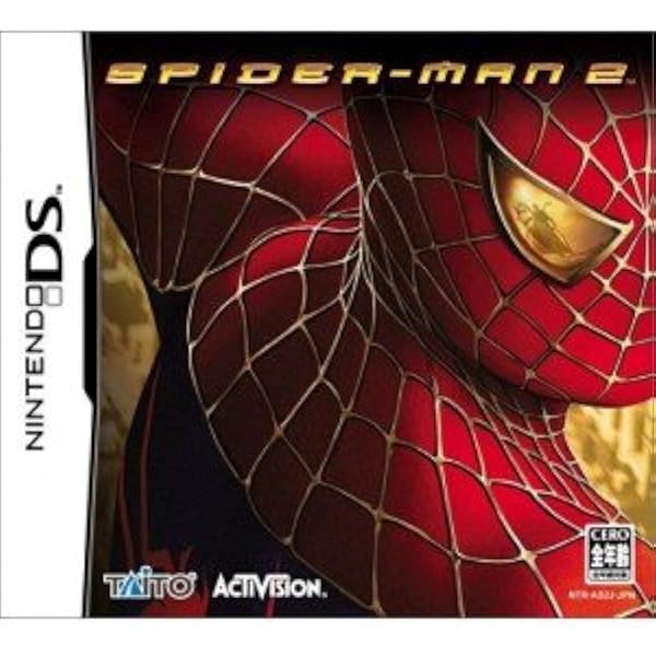 スパイダーマン3/DS/NTRPAQ3J/A 全年齢対象 ふるいちオンライン - ゲーム/ニンテンドーDS/スパイダーマン3