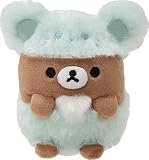 リラックマ お正月ぬいぐるみ チャイロイコグマ