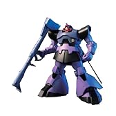 ガンプラ HGUC 1/144 MS-09 ドム/MS-09R リック・ドム (機動戦士ガンダム)