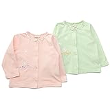 Youpi! (ユッピー ) カーディガン (70～90cm) キムラタンの子供服 (19748-172) グリーン 70