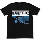 カウボーイビバップ スパイク・スピーゲル Tシャツ ジャケットVer. ブラック Lサイズ