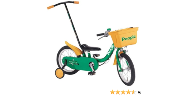 Amazon Co Jp いきなり自転車 14インチ かじとり式 ブリティッシュグリーン スポーツ アウトドア