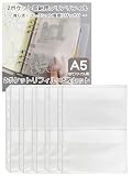 三八商店 クリアポケットファイル 6穴 A5サイズ用 フタ付き 2ポケット 片面 リフィル 5枚入り(10ポケット) 防水 水濡れ対策 アクスタケース カードファイル トレカケーストレカ 収納 バインダー カードホルダー 大容量 (付け足しリフィル フタ付き2ポケット片面5枚)