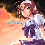 �N���]�މi�� �h���}�V�A�^�[Vol3.�`���{ ���`