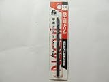 ナチ（NACHI)　鉄工用ドリル　シンニング　５，４ミリ　ﾌﾞﾘｽﾀｰﾊﾟｯｸ　１本入り