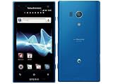 Xperia acro HD SO-03D docomo [Aqua]