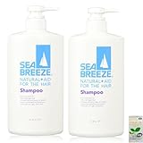 【セット品】シャンプー＋アルコール除菌ウェットティッシュ（2点セット） SEABREEZE シャンプー 600ml 詰替え(×２） 日用品 ヘアケア メンズ レディース 家族向け 時短ケア 外出先 清潔対策 家族用 メンズ レディース