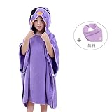 MICHLEY 子供 ベビー バスタオル バスローブ ビーチタオル キッズ 赤ちゃん お風呂上がり フード付き 動物 おくるみ ポンチョマント かわいい 男の子 女の子 (パープル)