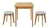 お一人様 コンパクトダイニング３点スツールセット ナチュラル 横幅68cm テーブル + スツール2脚 スツール５色 15通りのカラバリ １Kでも置ける
