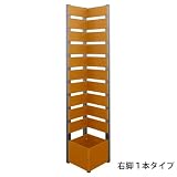 コーナーフェンス1800(3cm間隔) カントリーパイン 右脚1本タイプ