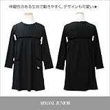 [アルマーニジュニア] ARMANI JUNIOR 長袖ワンピース LXA815BBK 5Aサイズ