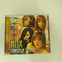 Amazon.co.jp: Maximum Trance: ミュージック