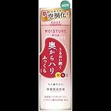 モイスチュアマイルド ミルキィローション b 160mL ×2セット