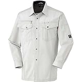 クロダルマ 長袖シャツ シルバー 25593 SS