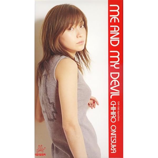 Amazon.co.jp: 鬼束ちひろ HUSH HUSH LOUD [Blu-ray] : 鬼束ちひろ
