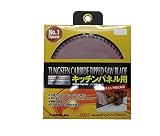 KP-100 №22 「キッチンパネル用」 メラミン化粧不燃板用
