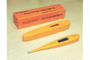 テルモ 電子体温計C206