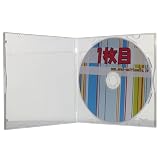 スリムCDケース PP素材の5mm厚1枚収納CDケース クリア ジャケット用フィルム無 3個
