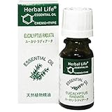 生活の木 エッセンシャルオイル ユーカリ・ラディアータ 10ml