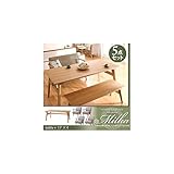 天然木北欧スタイル ソファダイニング5点セットナチュラル×ベージュ