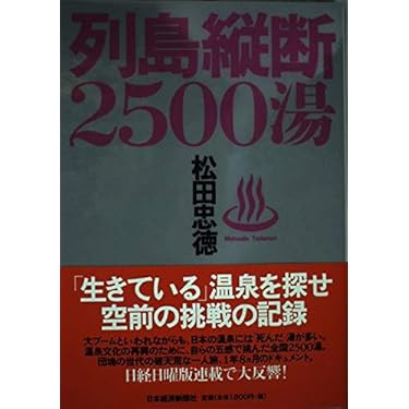 Amazon.co.jp 売れ筋ランキング: undefined の中で最も人気のある商品です